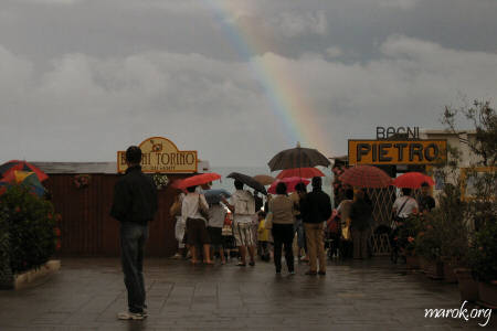 Arcobaleno - #1