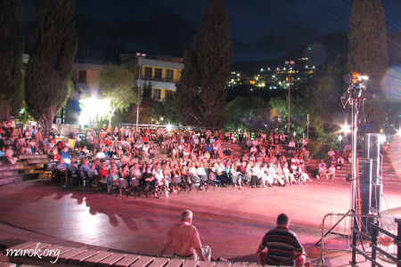 Pubblico rock