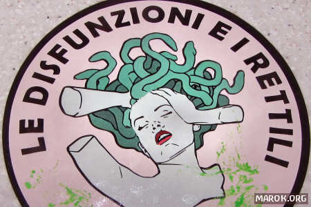 Le disfunzioni e i rettili