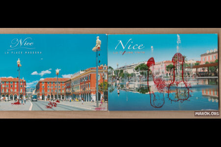 Toh... due cartoline da Nizza! Chissà chi le manda?