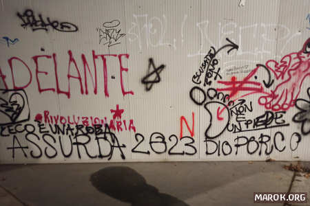 Antichi presagi