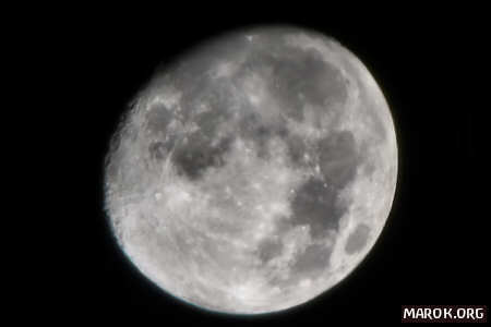 La prima luna del 2026