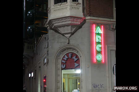 Il cinema ARCO