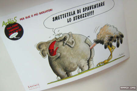 Un appello