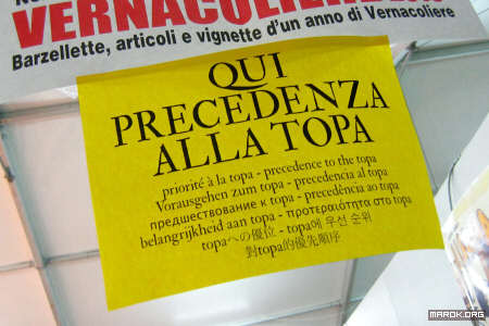 Questione di priorit&agrave;