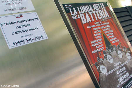 Questa festa &egrave; insoddisfacente