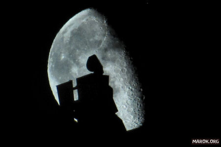 L´oggetto misterioso