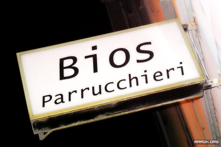 BIIIIIIIIOS