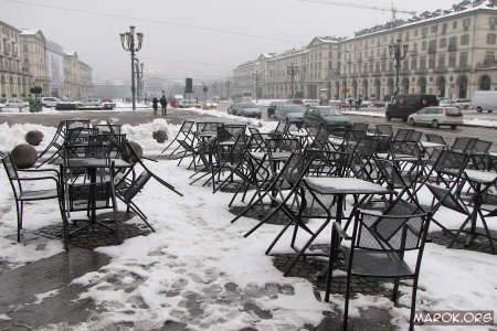 Piazza Vittorio - Lato A