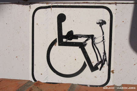 Handicap love