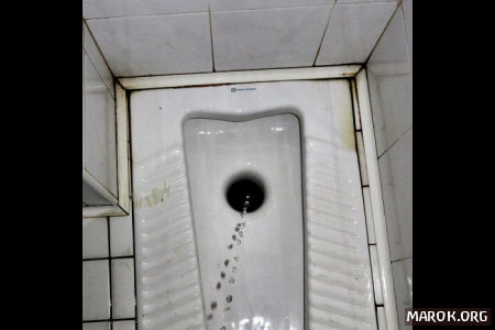 Pissing (Marok edition)