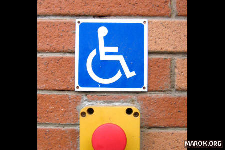 Il pulsante che rende handicappati