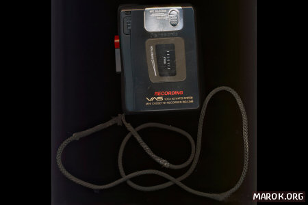 La scansione del registratore dei bootleg: Panasonic RQ-L349