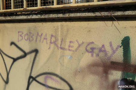 Bob Marley gay