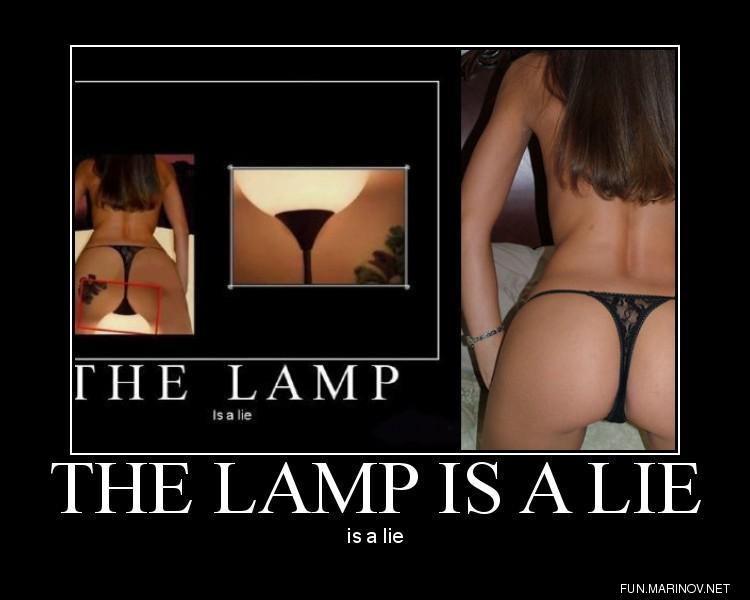 The Lamp is a lie is a lie