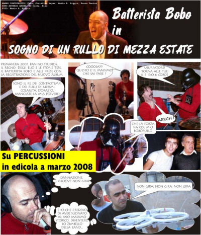 Sogno di un rullo di mezza estate