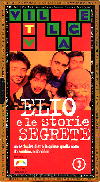 Elio e le Storie Segrete - Clicca per ingrandire