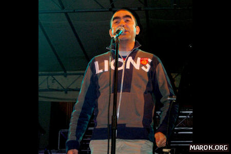 Elione