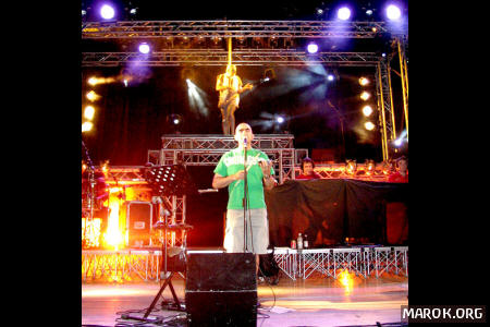 Dancin&acute; Mangoni