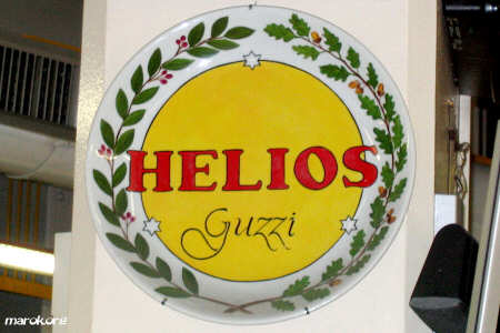 Helios