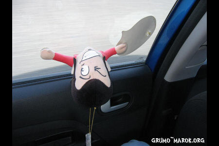 La mascotte