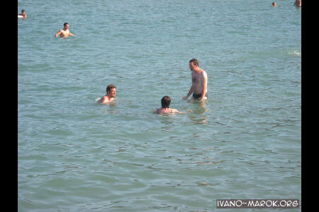 Grumo baywatch