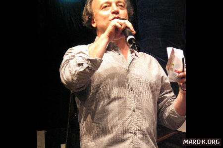 Rosario introducing...