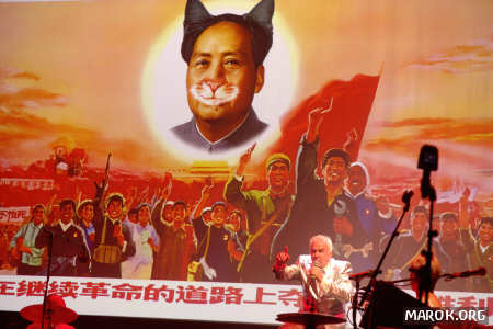 Mao e la rivoluzione