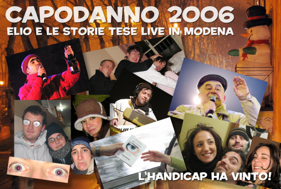 Capodanno 2006