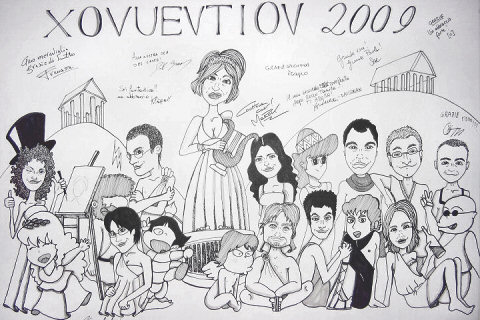 XOVUEVTIOV 2009 XOVUEVTIOV 2009