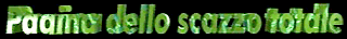 La pagina dello scazzo totale