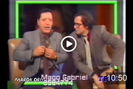New New Mago Gabriel Show 1991 - Puntata 1