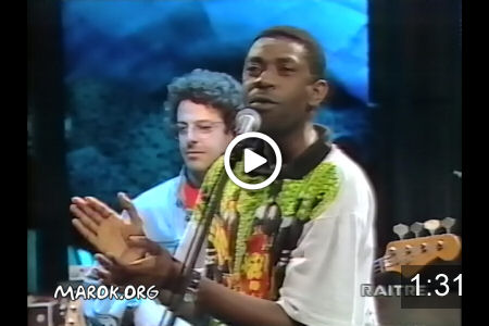 Youssou N'Dour - No woman no cry (live)