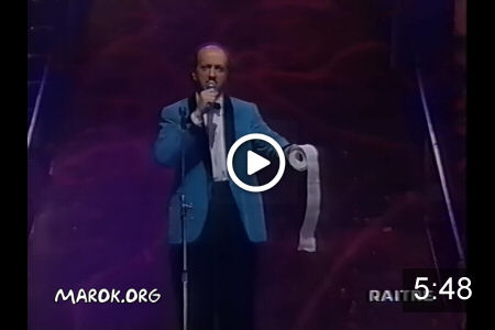Marco Carena - Quanta cacca nel mondo