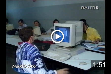 TG3 Piemonte ad Informatica - 14/3/1997