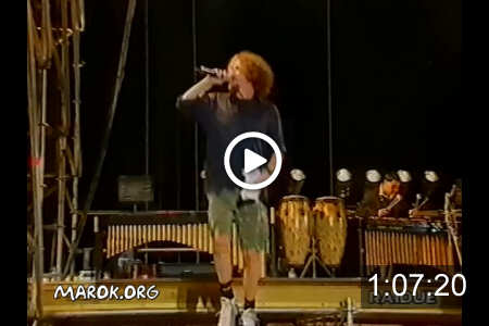 Jovanotti - Live in Roma 5/9/1997