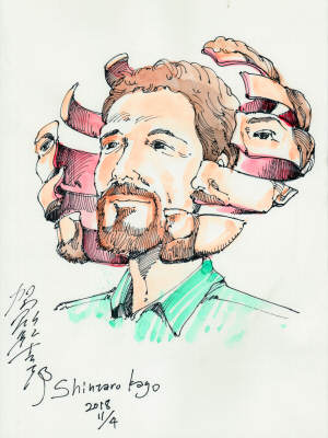 Marok dissection (by Shintaro Kago)