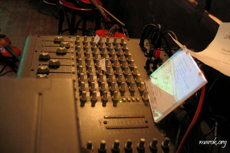 Il Mixer dell´Infinito