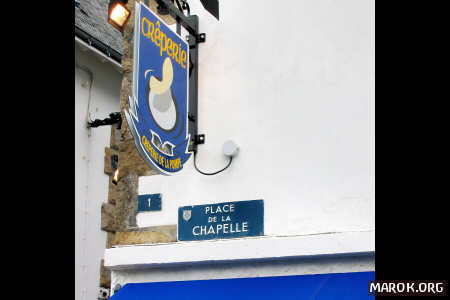 Place de la Chapelle