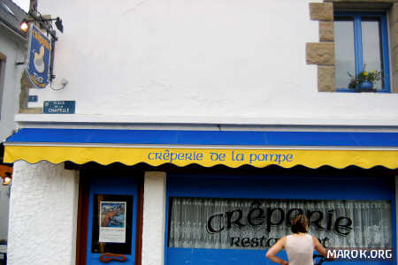 Creperie de la Pompe