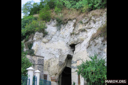 La grotta