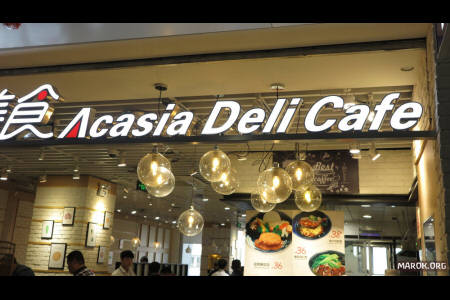 ´A casia deli café