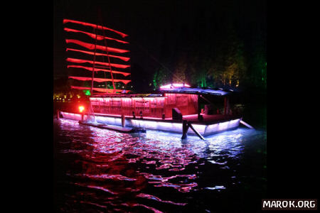La nave fantasma