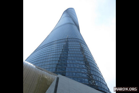 Shanghai Tower - #2