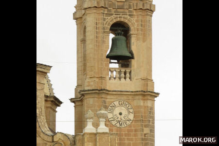 Che ora è? Chissenefotte, siamo a Gharb!