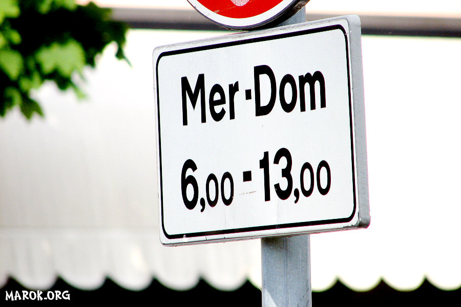 Merdom