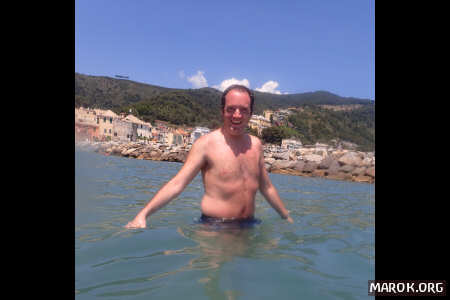 GRUMO balneare
