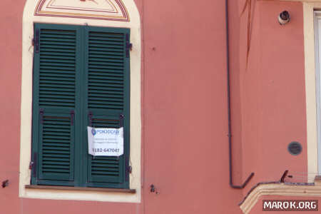 Dettaglio
