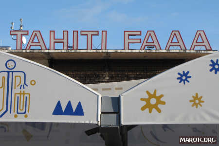 Dio Tahiti