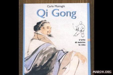 Qi Gong